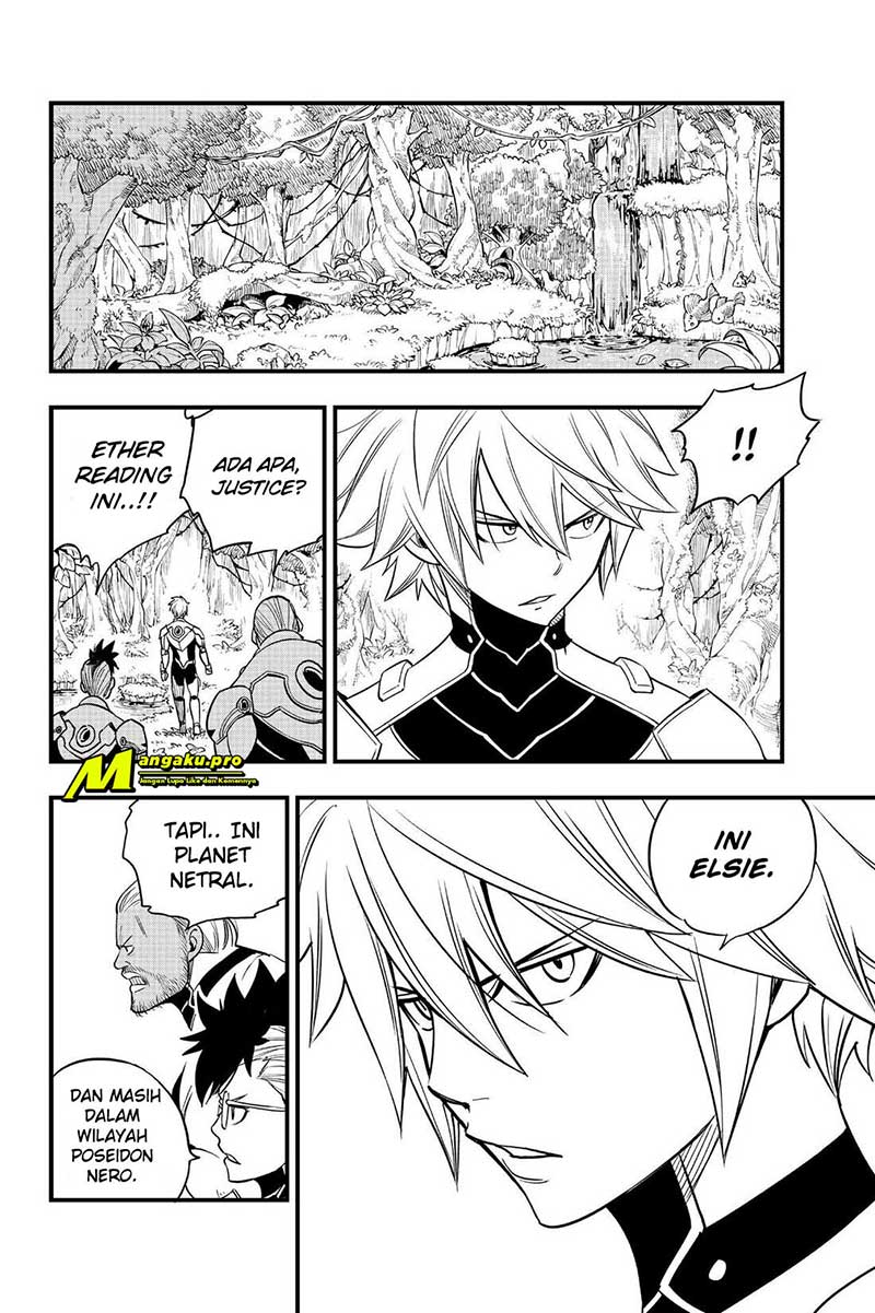 Eden’s Zero Chapter 118